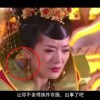 牛彩网首页开奖结果,字谜